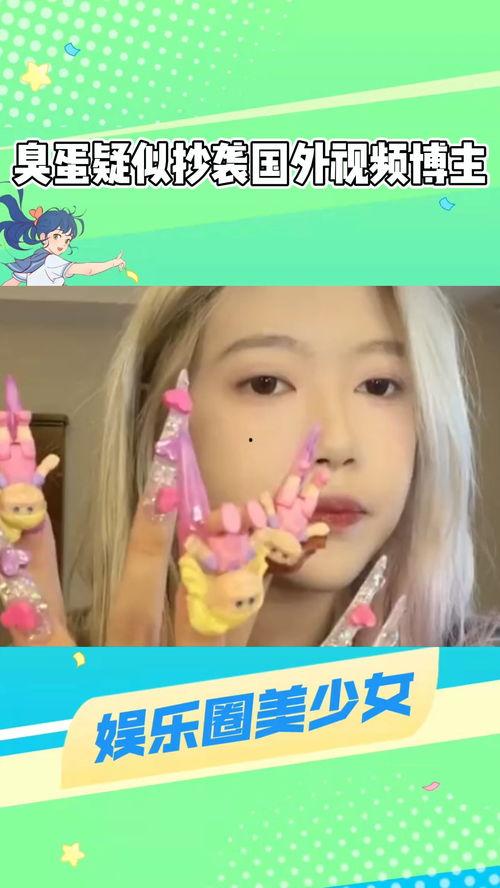 网红本周最新吃瓜视频,热门事件幕后真相曝光