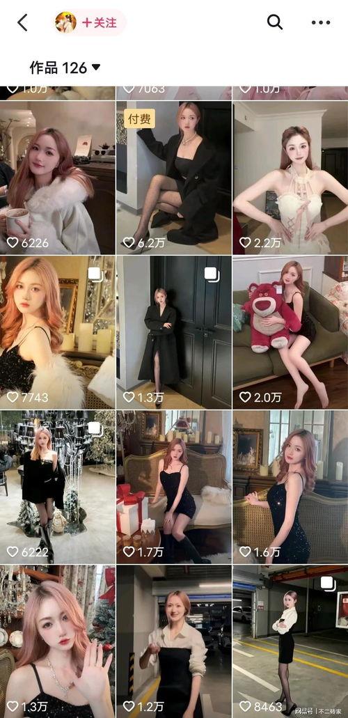 吃瓜网红男女视频大全免费观看,吃瓜网红男女视频大全免费观看，精彩瞬间一网打尽！