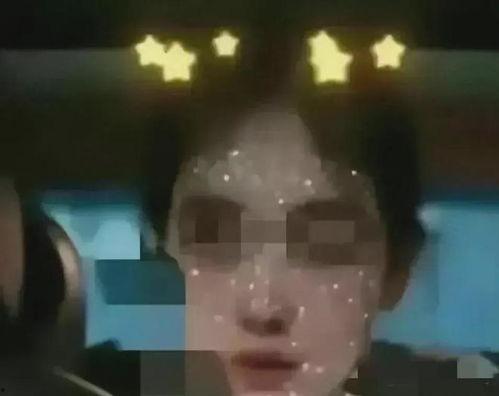 吃瓜网曝视频在线播放,揭秘热门事件幕后真相