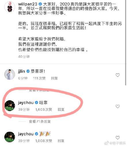反差吃瓜网曝17在线,揭秘网络热点背后的真相与反转