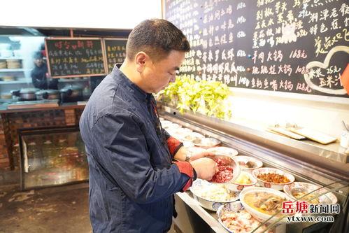 湘潭网红最新吃瓜新闻报道,揭秘幕后真相，热点事件再掀波澜