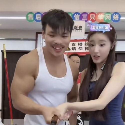 吃瓜网红图片头像高清男,高清男生吃瓜网红头像揭秘