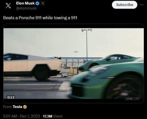 911爆料网吃瓜有理爆料无罪