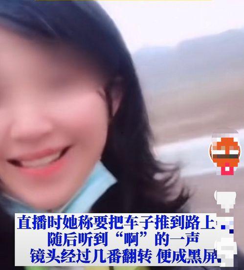 七月网红吃瓜事件视频在线观看,视频回顾与热议盘点