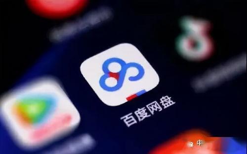 吃瓜吧 百度网盘下载,热门内容一键获取攻略