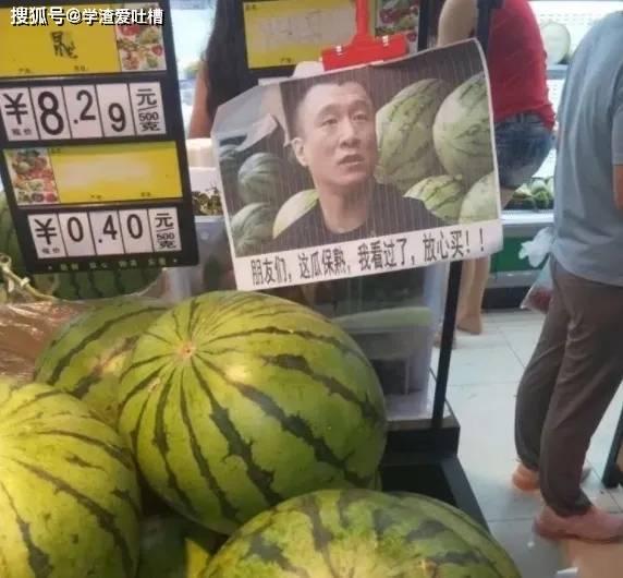 911吃瓜爆料官网在线