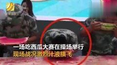 911吃瓜爆料官网在线