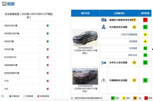 71吃瓜8网站链接,带你领略网络八卦新天地