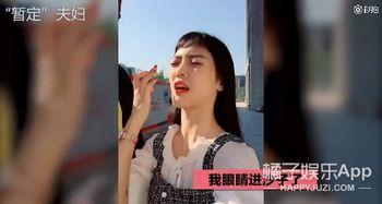吃瓜网红女友视频大全免费观看,吃瓜网红女友视频大全免费观看，精彩瞬间一网打尽！