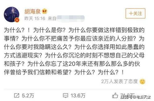 我的网瘾女友吃瓜,揭秘现代都市中的“电子鸦片”诱惑