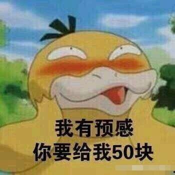 带你吃瓜网购可达鸭,尽享美食之旅