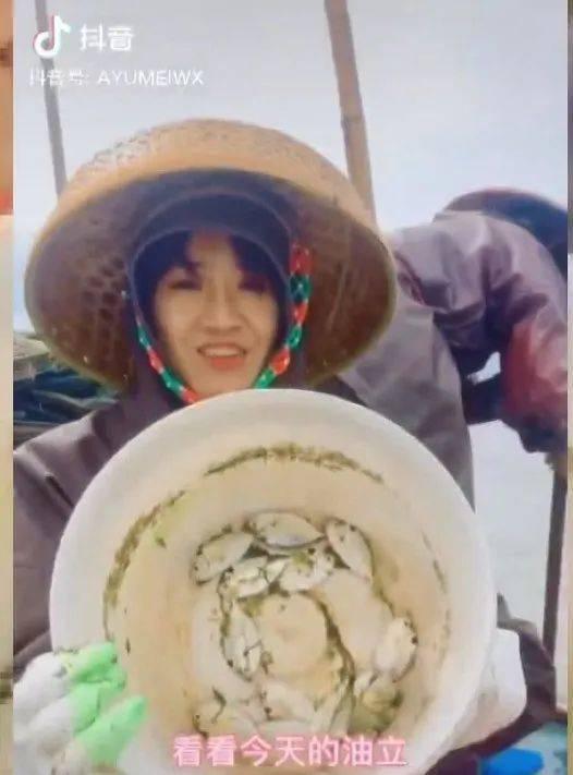 抖音吃瓜网红六万粉丝