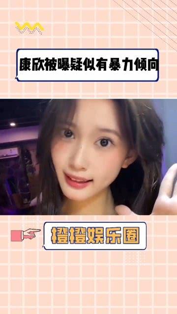 网曝吃瓜网暴,网络舆论的极端演变