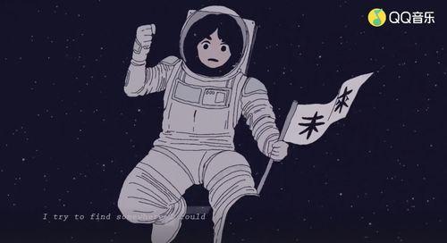 快手网红吃瓜视频动漫,动漫美食大揭秘