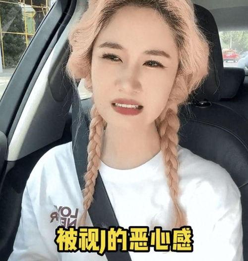 吃瓜网红头像拍照,网红头像拍照，揭秘吃瓜界的时尚潮流