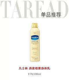 韩国润滑液惩罚吃瓜网,吃瓜群众围观下的网络惩罚风暴