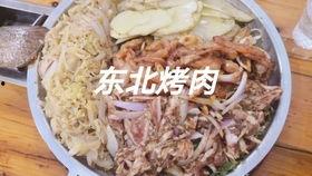 网红吃瓜小店有什么产品,揭秘热门美食背后的秘密