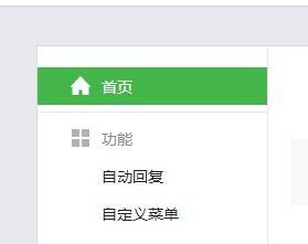 新沂网红吃瓜群微信号,揭秘当地热门话题，带你领略新沂网络文化风采”