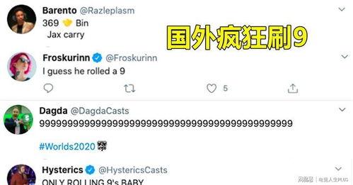 秃崽1v4吃瓜网盘,揭秘吃瓜网盘背后的惊心动魄事件