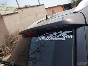 车友吃瓜网,揭秘汽车圈那些不为人知的幕后故事