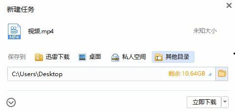 吃瓜事件百度云网盘下载,百度云网盘下载全解析