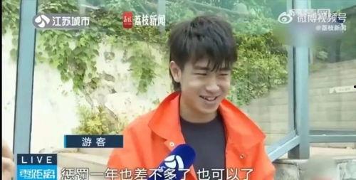 南充网红杜潇吃瓜事件,揭秘网络舆论的风云变幻