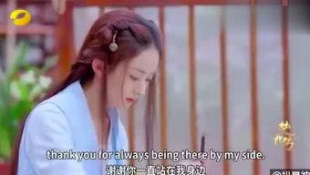 大宋少女吃瓜记百度网盘,揭秘古代宫廷的八卦风云