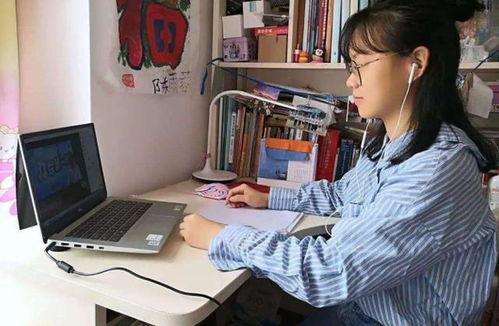 大学生网课忘记关麦吃瓜,大学生忘关麦的尴尬瞬间