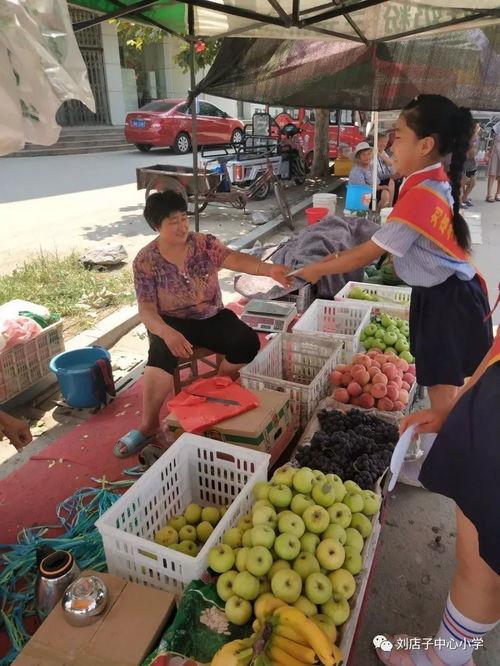 康县网红吃瓜店子在哪,探寻隐藏在山水间的美食秘境
