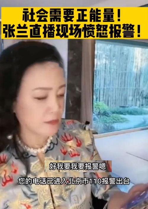 歌手网红吃瓜视频大全,娱乐圈幕后趣闻一网打尽