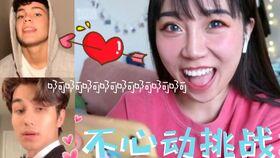 抖音帅哥吃瓜网红视频,抖音帅哥网红的吃瓜日常揭秘