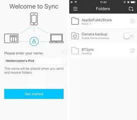 网盘421吃瓜,一场网络狂欢背后的真相
