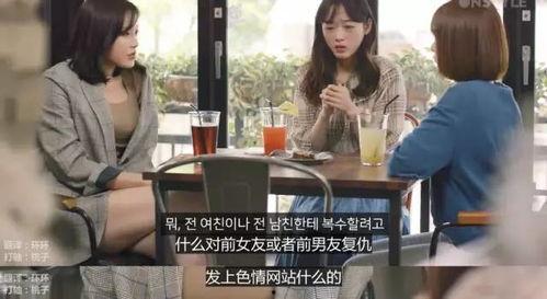 吃瓜网张津瑜 视频,揭秘背后真相与争议