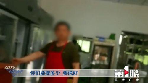 吃瓜网张津瑜 视频,揭秘背后真相与争议