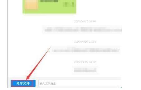 吃瓜百度网盘资源分享群,热门影视、音乐、书籍一网打尽