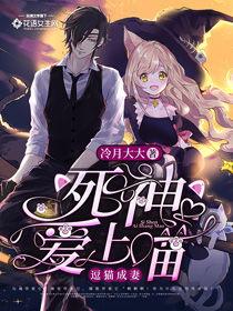 吃瓜网官方网站在线看小说,在线畅读热门小说，尽享阅读盛宴