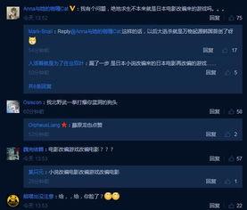 吃瓜网官方网站在线看小说,在线畅读热门小说，尽享阅读盛宴