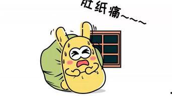 人民网吃瓜群众,揭秘人民网背后的故事