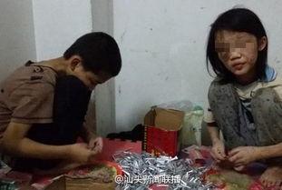 江西姐弟网红吃瓜视频大全,揭秘网络红人背后的故事