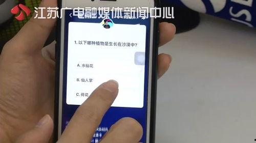 吃瓜网怎么赚钱最快呢,揭秘最快赚钱秘诀  第2张