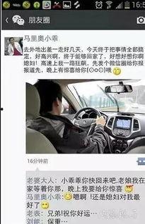 吃瓜网怎么赚钱最快呢,揭秘最快赚钱秘诀  第3张