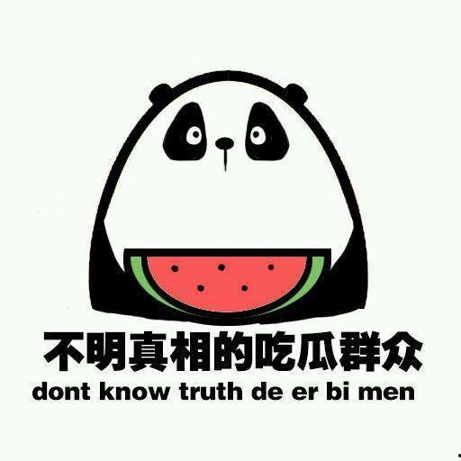 吃瓜网此免费,吃瓜网带你畅游明星幕后生活 第2张 吃瓜网此免费,吃瓜网带你畅游明星幕后生活 第2张