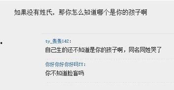 吃瓜网最新官方网址,带你畅游网络娱乐新天地  第2张