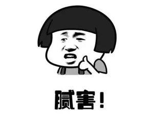 抖音吃瓜网红叫啥,瓜王争霸背后的故事  第2张