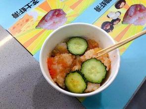 抖音吃瓜网红叫啥,瓜王争霸背后的故事  第3张