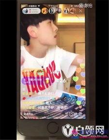 快手网红吃瓜视频是怎样拍摄到的 第2张 快手网红吃瓜视频是怎样拍摄到的 第2张