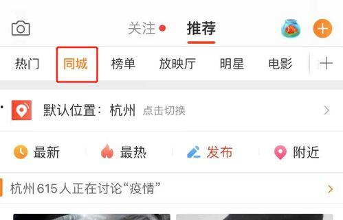 51job吃瓜网,职场八卦背后的真相与启示  第2张
