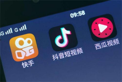 抖音网红博雅吃瓜网站  第2张