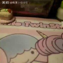 吃瓜仙女韩网算命贴防弹,吃瓜仙女揭秘防弹少年团命运之谜  第1张