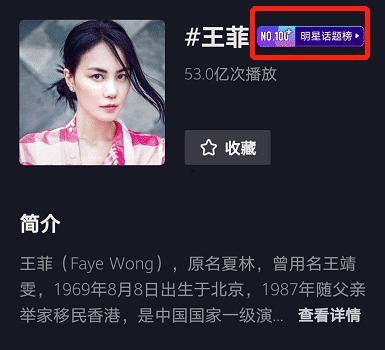 吃瓜网51爆料在线  第2张